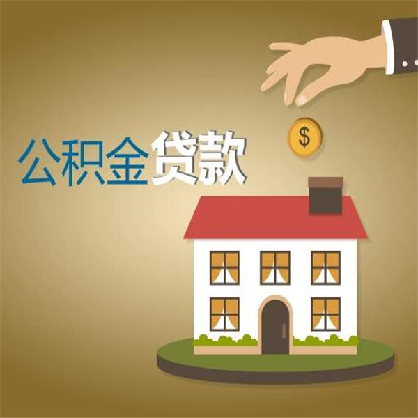 江西11身份证贷款：如何通过身份证贷款解决资金难题